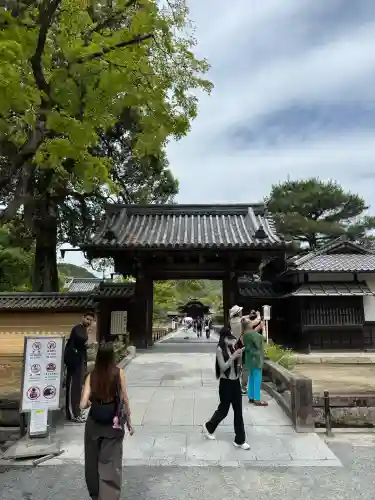 鹿苑寺（金閣寺）(京都府)