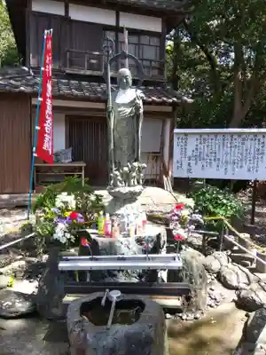 密蔵院(三重県)