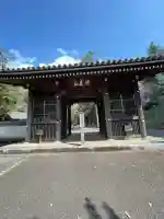 切幡寺(徳島県)