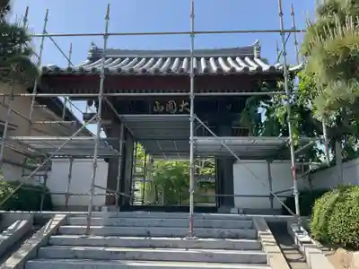 心通院(栃木県)