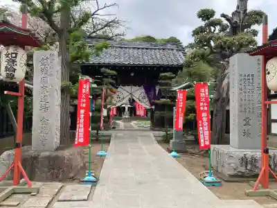 金蔵寺(神奈川県)