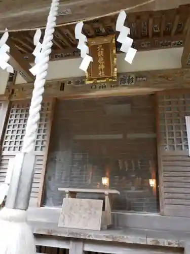 九頭龍神社の本殿・本堂