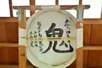 越後國二宮 二田物部神社のその他建物