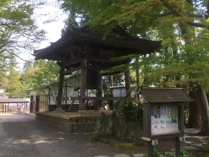 東昌寺のその他建物