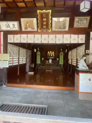 楠神社(佐賀県)