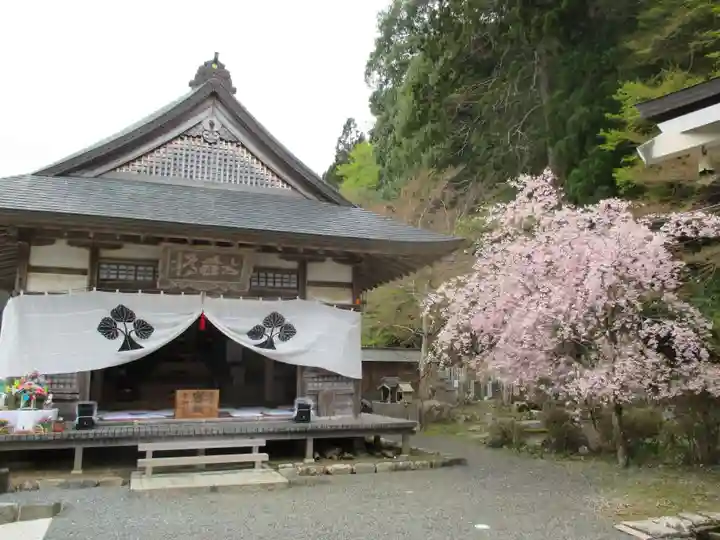 慈眼寺のその他建物