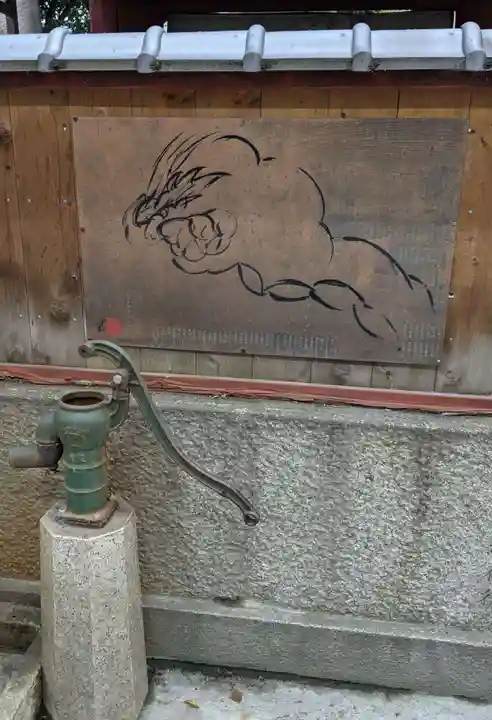 開口神社の芸術