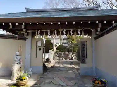 潮海寺の山門・神門