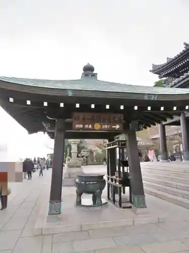 長谷寺のその他建物