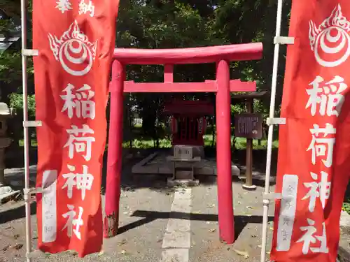 宇都母知神社(神奈川県)
