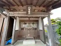 八百姫社の本殿・本堂