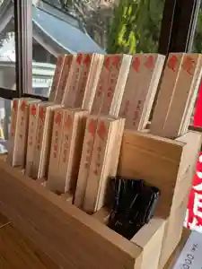 石内のお大師さん 金剛院(広島県)(2025年02月15日(土) 11時57分59秒投稿)