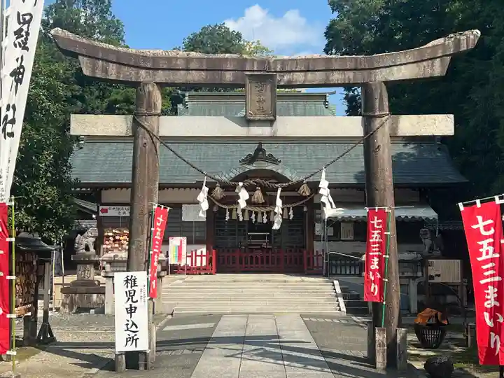 新羅神社の鳥居
