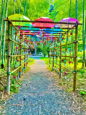 柳津虚空蔵尊 寳性院(宮城県)