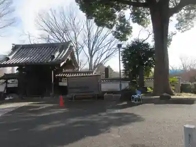 了源寺(神奈川県)