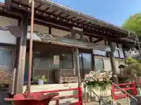 成就院の本殿・本堂