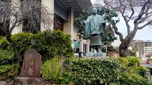 大乗寺(静岡県)