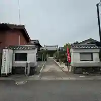 十念寺(三重県)