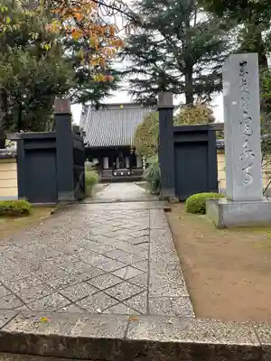 寛永寺(根本中堂)の山門・神門