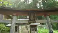 八龍神社の鳥居