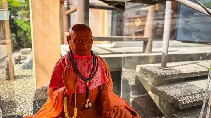 清和院(京都府)