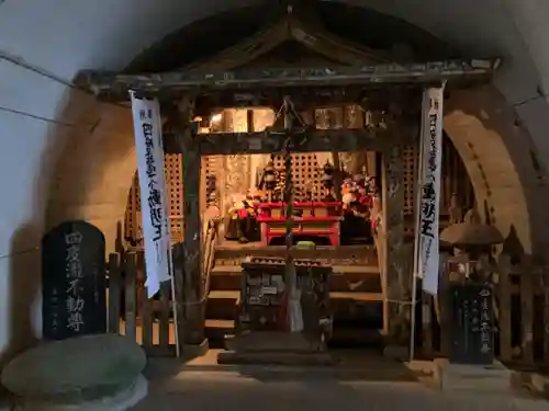 四度瀧不動明王(茨城県)