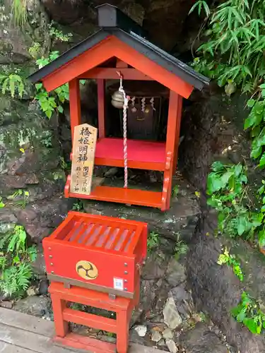 神橋(二荒山神社)(栃木県)