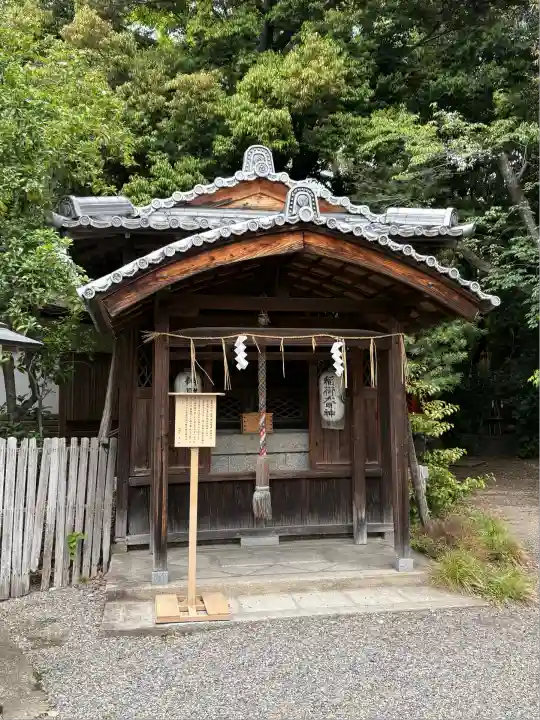 西院春日神社(京都府)