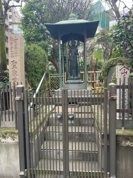 宗清寺の{uncategorized: "未分類", other: "その他", undefined: "問題あり", building: "その他建物", grave: "お墓", sacred_gate: "鳥居", guardian: "狛犬", statue: "像", buddha: "仏像", history: "歴史", nature: "自然", garden: "庭園", animal: "動物", pagoda: "塔", temizu: "手水舎", mountain_gate: "山門・神門", sanctuary: "本殿・本堂", subordinate: "末社・摂社", art: "芸術", scenery: "景色", jizo: "地蔵", ema: "絵馬", goshuin: "御朱印", omikuji: "おみくじ", items: "授与品その他", amulet: "お守り", goshuincho: "御朱印帳", eats: "食事", festival: "お祭り", votive_dance: "神楽", shichigosan: "七五三参", wedding: "結婚式", experience: "体験その他", initially: "初詣", around: "周辺", anti_infection: "感染症対策"}