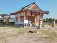 仙遊寺(香川県)
