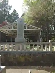 網走護国神社(北海道)