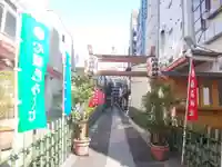 烏森神社のその他建物