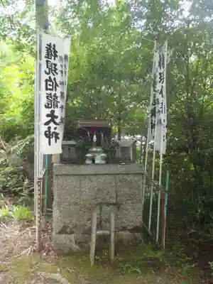 岩巣山薬師堂(愛知県)