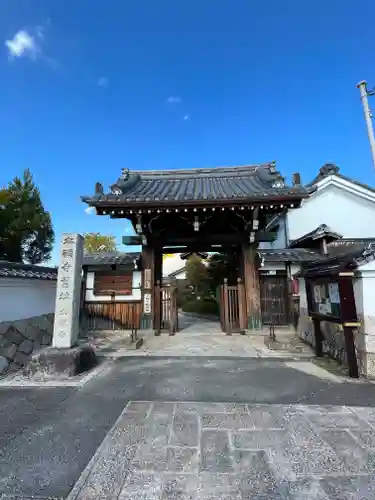 本福寺(滋賀県)