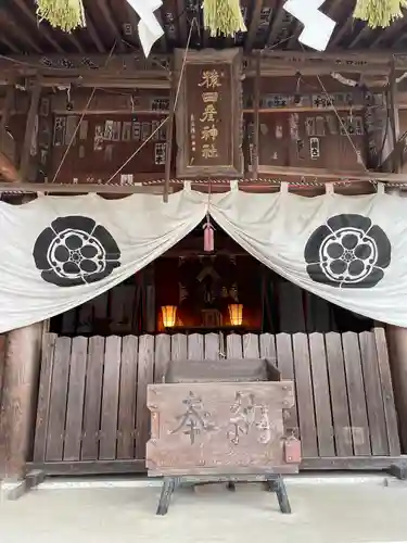 猿田彦神社の本殿・本堂