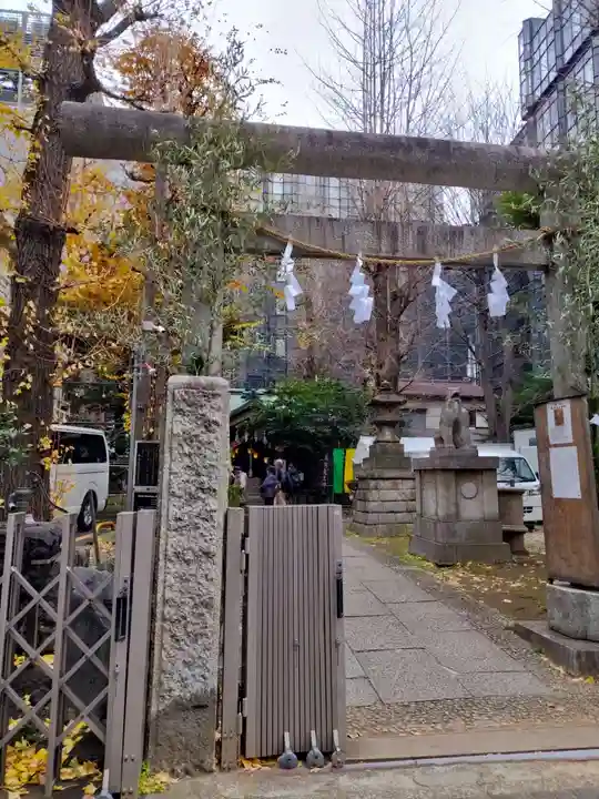 稲荷鬼王神社(東京都)