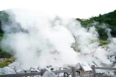 雲仙温泉神社(長崎県)