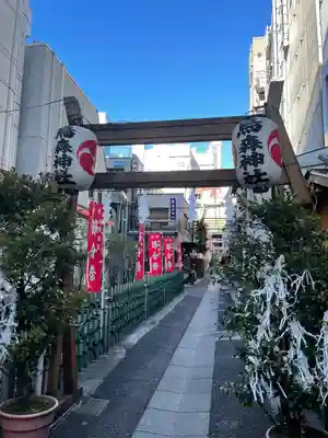 烏森神社(東京都)
