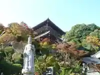 大聖院のその他建物