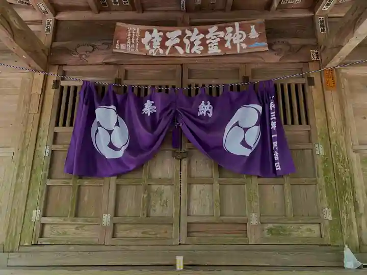 青山神社の本殿・本堂