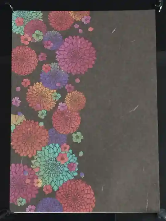 法輪寺の授与品その他