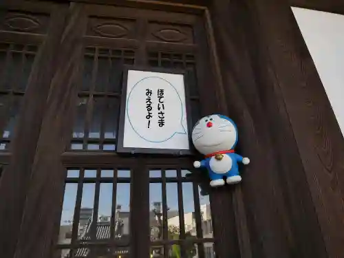 弘福寺のその他建物