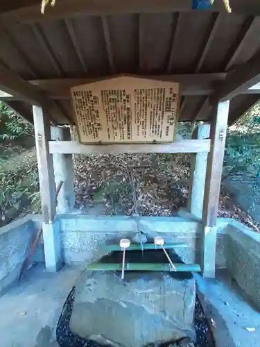 葛木倭文座天羽雷命神社(奈良県)