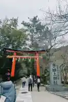 宇治上神社の{uncategorized: "未分類", other: "その他", undefined: "問題あり", building: "その他建物", grave: "お墓", sacred_gate: "鳥居", guardian: "狛犬", statue: "像", buddha: "仏像", history: "歴史", nature: "自然", garden: "庭園", animal: "動物", pagoda: "塔", temizu: "手水舎", mountain_gate: "山門・神門", sanctuary: "本殿・本堂", subordinate: "末社・摂社", art: "芸術", scenery: "景色", jizo: "地蔵", ema: "絵馬", goshuin: "御朱印", omikuji: "おみくじ", items: "授与品その他", amulet: "お守り", goshuincho: "御朱印帳", eats: "食事", festival: "お祭り", votive_dance: "神楽", shichigosan: "七五三参", wedding: "結婚式", experience: "体験その他", initially: "初詣", around: "周辺", anti_infection: "感染症対策"}