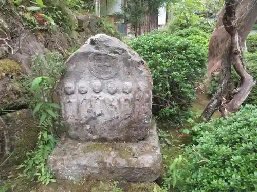 秩父札所三十二番　法性寺(埼玉県)