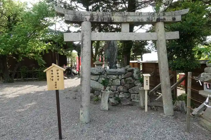宝来山神社の末社・摂社