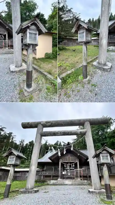 山上大神宮(北海道)