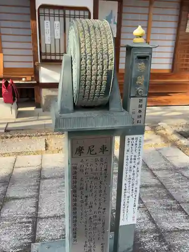 橋寺 放生院(京都府)