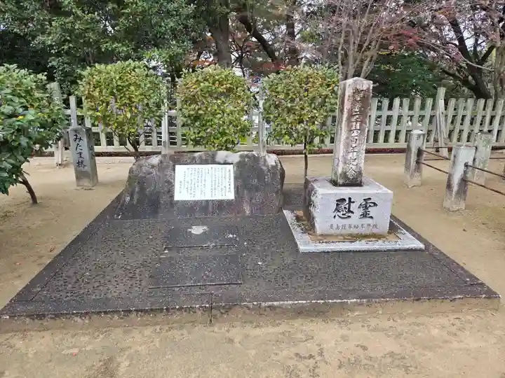 多家神社(広島県)