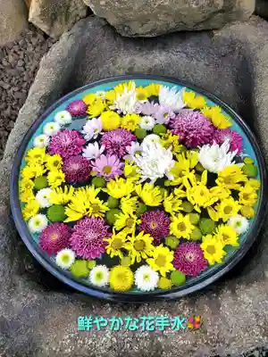 大鏑神社(福島県)